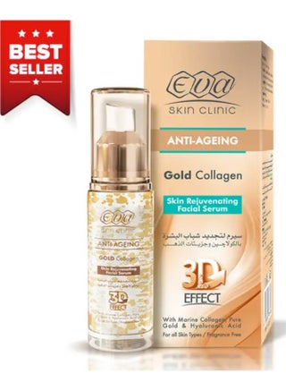 Skin Clinic Gold Collagen Serum - Anti-Aging & Firming - (30ml) - pzsku/ZE4E7948A1DF1D6F63455Z/45/_/1737397714/8a4dab2c-ac6c-4112-aa11-3e1c6a21717c