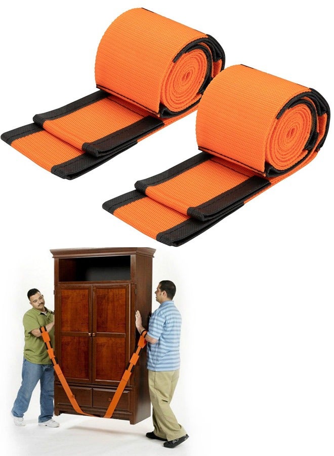 2 Pack Moving Straps, 2-Person Furniture Appliances Mattresses Lifting and Moving Straps - Image 1