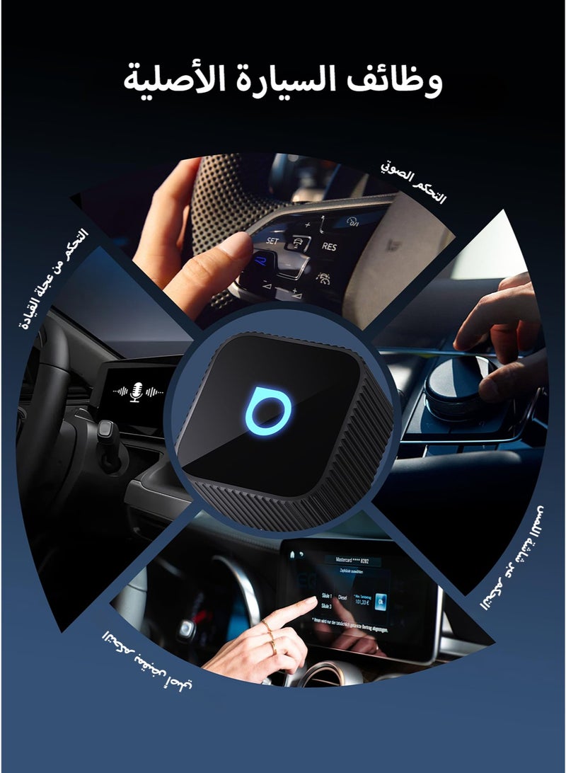 أوتوكاست محول صغير جدًا لاسلكي لـ CarPlay وAndroid Auto 2026، جهاز لاسلكي 2 في 1، نظام ذكي للسيارة بتقنية الذكاء الاصطناعي مع CarPlay USB، سهل التوصيل والتشغيل، اتصال تلقائي سريع، اتصال بلوتوث 5.3 وواي فاي تلقائي - Image 5