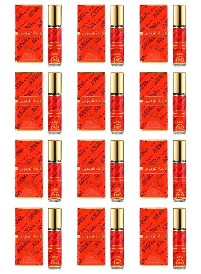 Nabeel 12 Pcs Nabeel Jannet El Firdous Alcohol Free Roll On Oil Perfume 6ML - Image 1