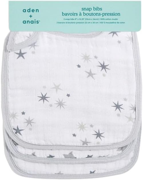 aden + anais أدين + أناس - مجموعة 3 قطع - مريلة قطن موسلين قابلة للضغط - غابة الجاز - Image 4