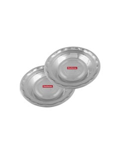 DiosHomes DiosHomes Stainless Steel Deep SoupBreakfastMaggiPastaIdliPohaRiceSaladGravy Plate with Mirror Polish Heavy Gauge Dia23cm Depth25cm Silver Pack of 2 06  - Image 1
