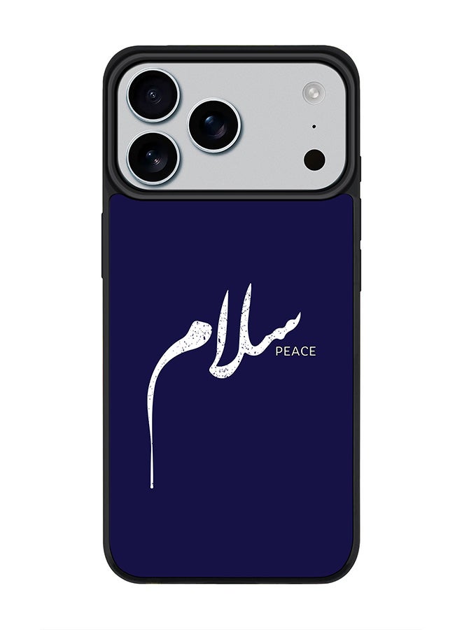 Stylizedd iPhone 17 Pro Max Case, [Compatible with MagSafe] Slim Magnetic cover Phone Case iPhone 17 Pro Max -Salaam - Image 1