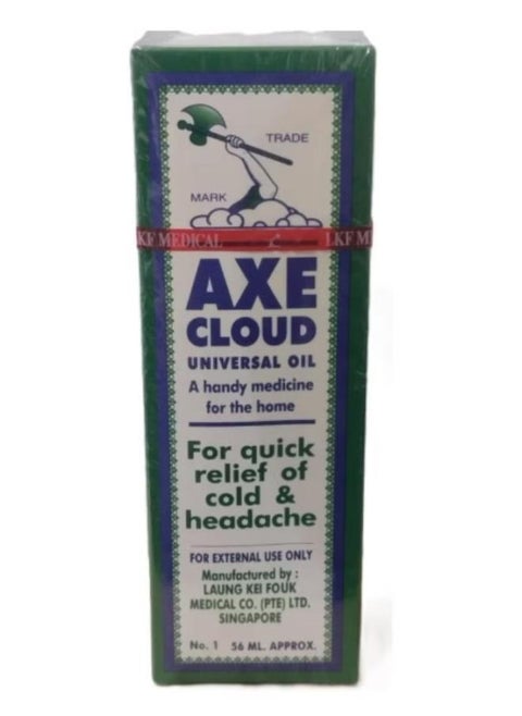 Universal Oil Green 56 ml