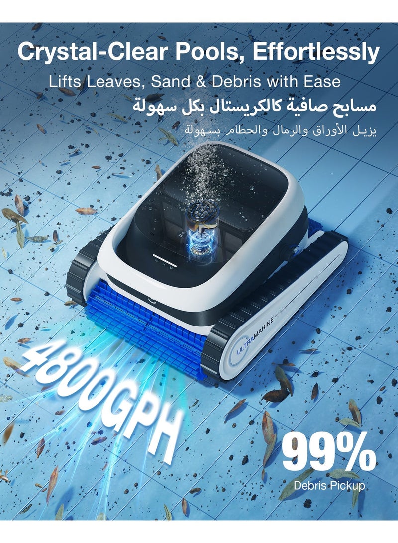 ECOVACS Ultramarine P1 Cordless Robotic Pool Vacuum for Inground & Above Ground Pools, 180 Min Runtime, Smart Navigation, App Control Pool Vacuum for Floor, Wall & Slope, Cleaning Up to 1937 sq ft 100 ml 60 W ULTRAMARINE P1 blue - Image 3
