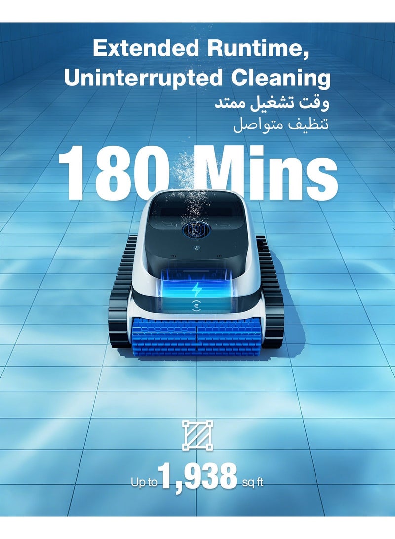 ECOVACS Ultramarine P1 Cordless Robotic Pool Vacuum for Inground & Above Ground Pools, 180 Min Runtime, Smart Navigation, App Control Pool Vacuum for Floor, Wall & Slope, Cleaning Up to 1937 sq ft 100 ml 60 W ULTRAMARINE P1 blue - Image 4