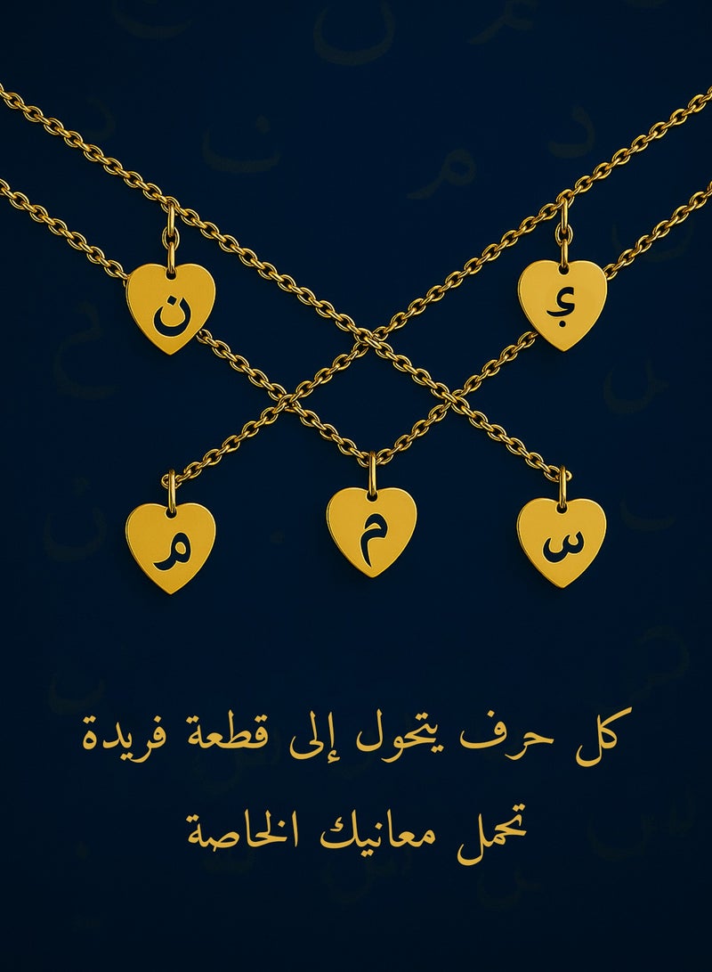 فوريكاسا سوار قلب بحرف م (ميم) – مطلي بالذهب عيار 18 من الفولاذ المقاوم للصدأ – قابل للتعديل حتى 22 سم | هدية شخصية أنيقة للنساء - Image 4