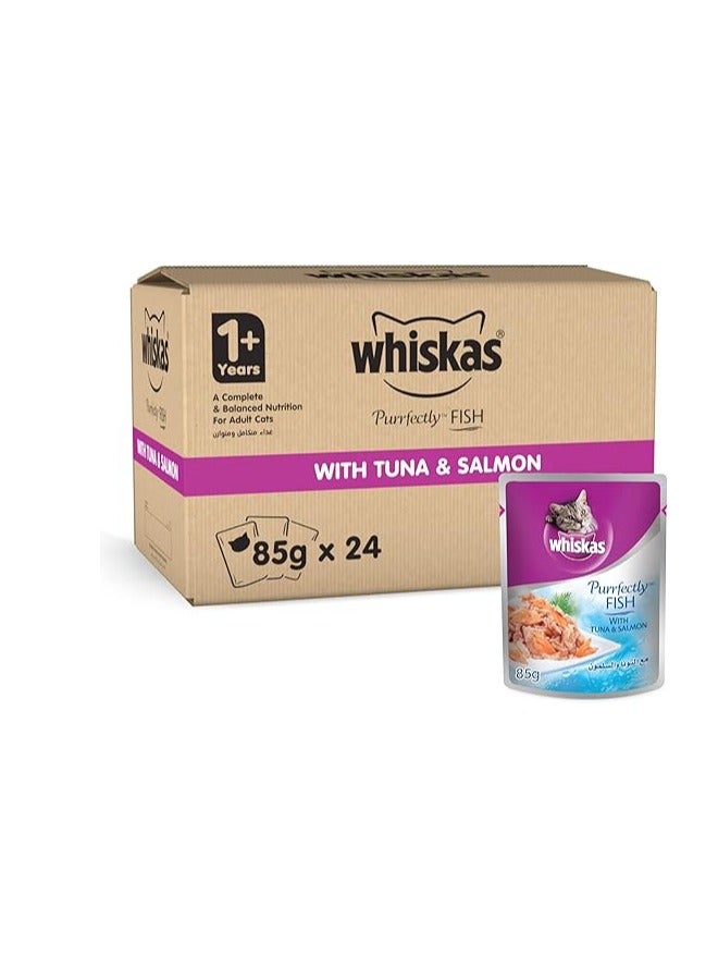 ويسكاس اكياس طعام رطب للقطط مع التونا والسلمون من ويسكاس 85 غرام × 24 قطعة، سمك السالمون، بالغ - Image 1
