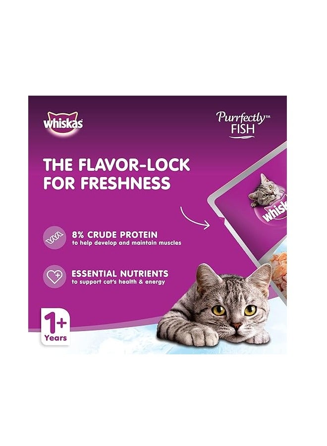 ويسكاس اكياس طعام رطب للقطط مع التونا والسلمون من ويسكاس 85 غرام × 24 قطعة، سمك السالمون، بالغ - Image 3