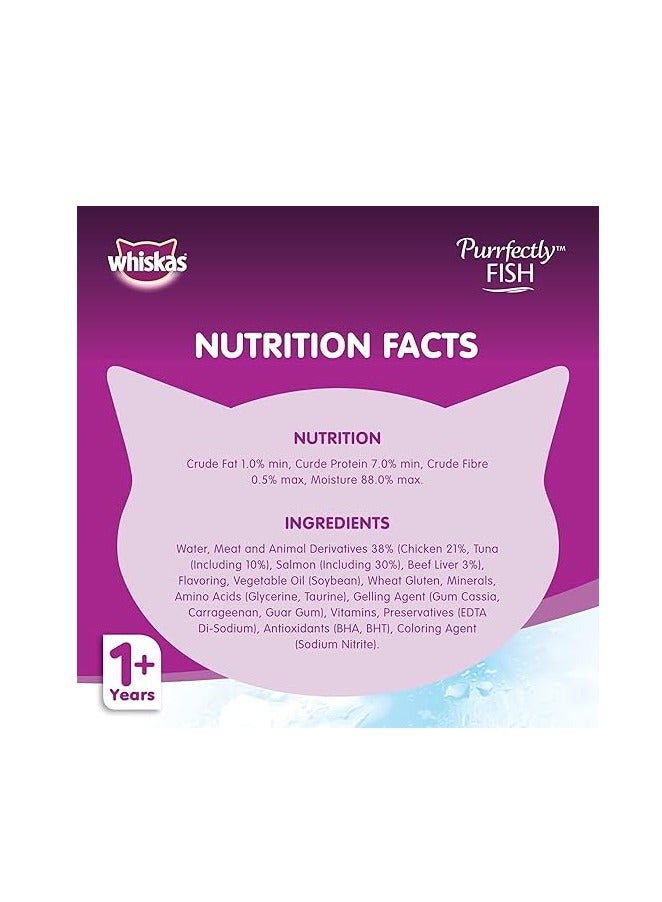 ويسكاس اكياس طعام رطب للقطط مع التونا والسلمون من ويسكاس 85 غرام × 24 قطعة، سمك السالمون، بالغ - Image 4