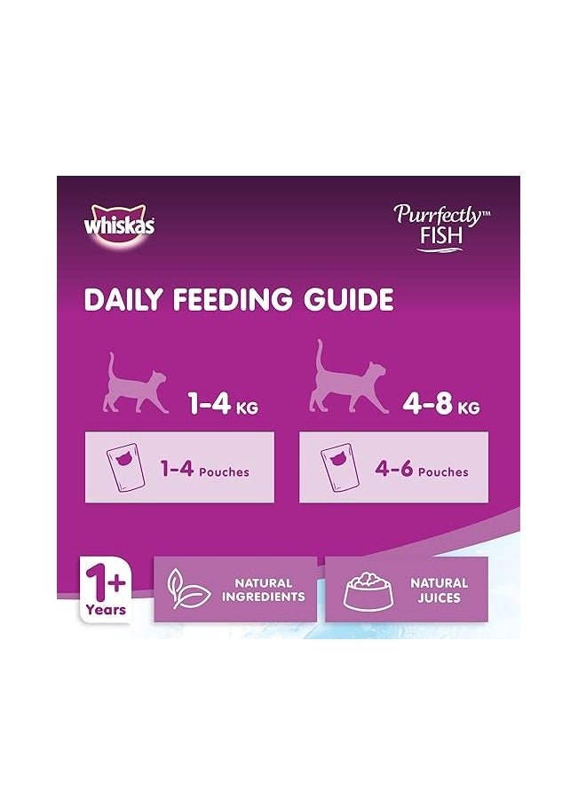 ويسكاس اكياس طعام رطب للقطط مع التونا والسلمون من ويسكاس 85 غرام × 24 قطعة، سمك السالمون، بالغ - Image 5