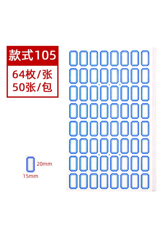 HELPS Sheets Of Self-adhesive Labels, Office Blank Handwritten Label Paper, Price Stickers, Self-adhesive Name Stickers, Mouth Paper - Image 1
