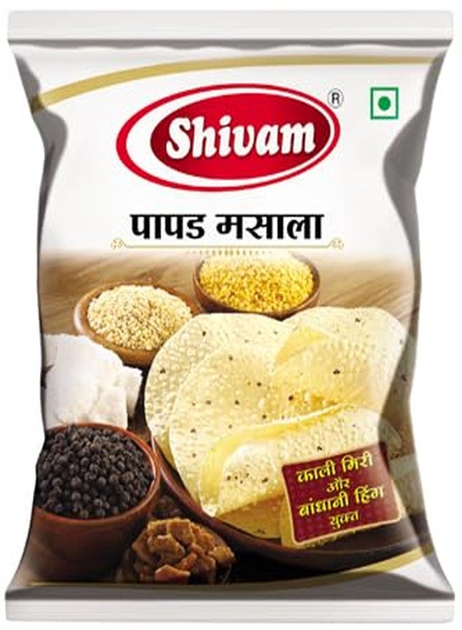Shivam Papad Masala, Indian Spice Blend for Papad Seasoning Combo of 3 Packs each 100g - Image 1