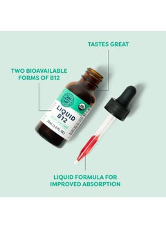 Vimergy Vimergy USDA Organic B12, 30 Servings - Alcohol Free B-12 Liquid Vitamin - Supports Brain Energy, Nervous System, Cognition, Memory - No Gluten, Non-GMO, Vegan & Paleo - Naturally Sweet Flavor (1 oz)  - Image 3