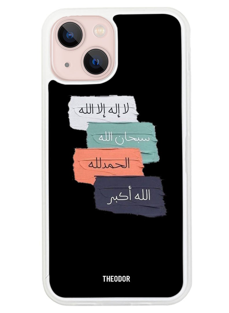 Theodor Protective Case Anti Scratch Shock Proof Cover For APPLE IPHONE 14 Text 1 (White Bumper) - Image 1