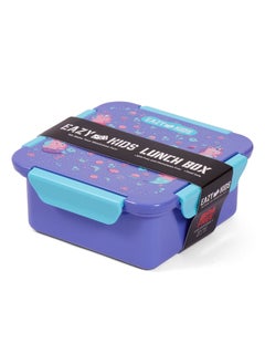 Eazy Kids Lunch Box Mermaid-Purple 650Ml  - Image 2