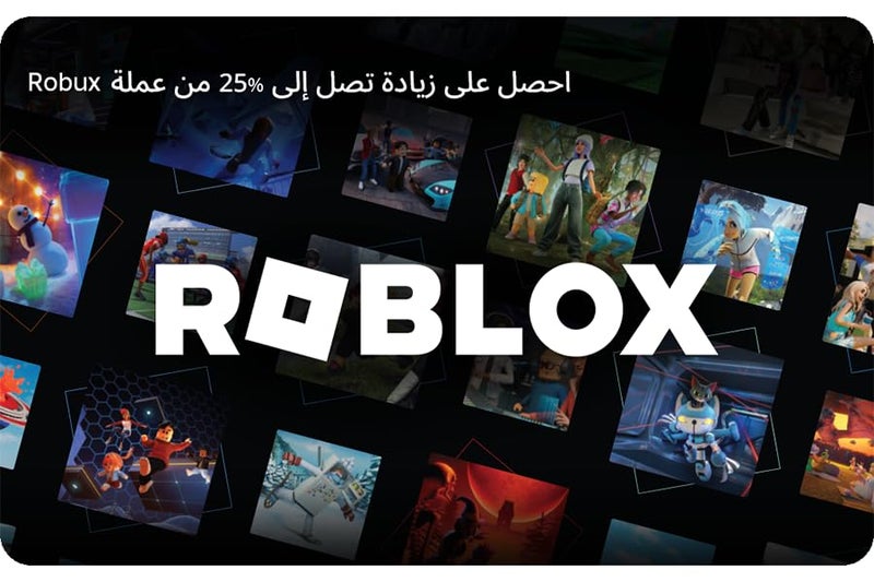 ROBLOX Gift Card [Includes Free Virtual Item] [Redeem Worldwide] - Delivered by email - Image 1