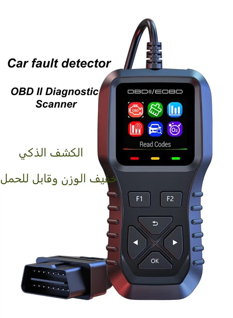 OBD2 Universal Scanner Automotive Car Diagnostic tool|Engine Fault Code Reader Scanner|Supports Arabic|with Live Data and I/M Readiness|Freeze Frame with Colour Screen| Play for All OBDII Vehicles - Image 1