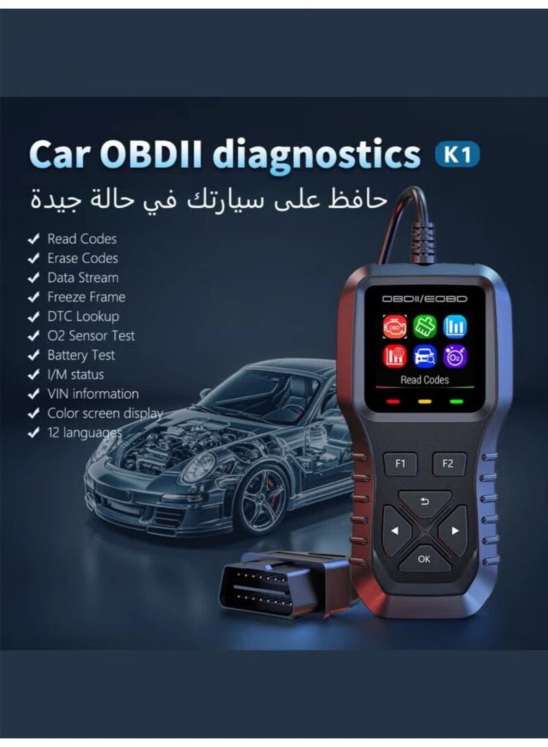 OBD2 Universal Scanner Automotive Car Diagnostic tool|Engine Fault Code Reader Scanner|Supports Arabic|with Live Data and I/M Readiness|Freeze Frame with Colour Screen| Play for All OBDII Vehicles - Image 2