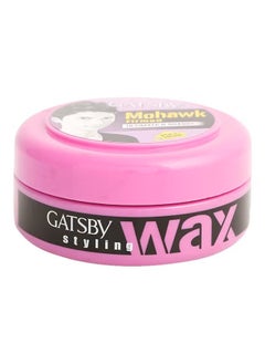 GATSBY Ultimate And Shaggy Styling Wax  - 75grams  - Image 1