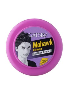 GATSBY Ultimate And Shaggy Styling Wax  - 75grams  - Image 2