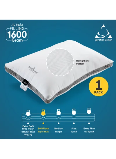 دوناتيلا وسادة فندق بريميوم 1 قطعة (1600 جم) مقاس 50 * 75 سم حشوة بديلة فاخرة لأسفل (500 تي سي) بغطاء من القطن المصري صديق للبشرة ، أبيض