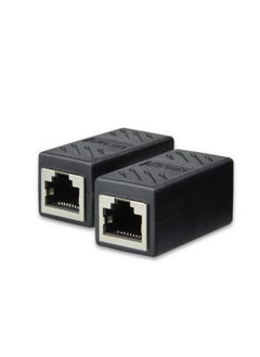 RJ45 Ethernet Cable Connector Cat5/Cat6 Shielded Extension