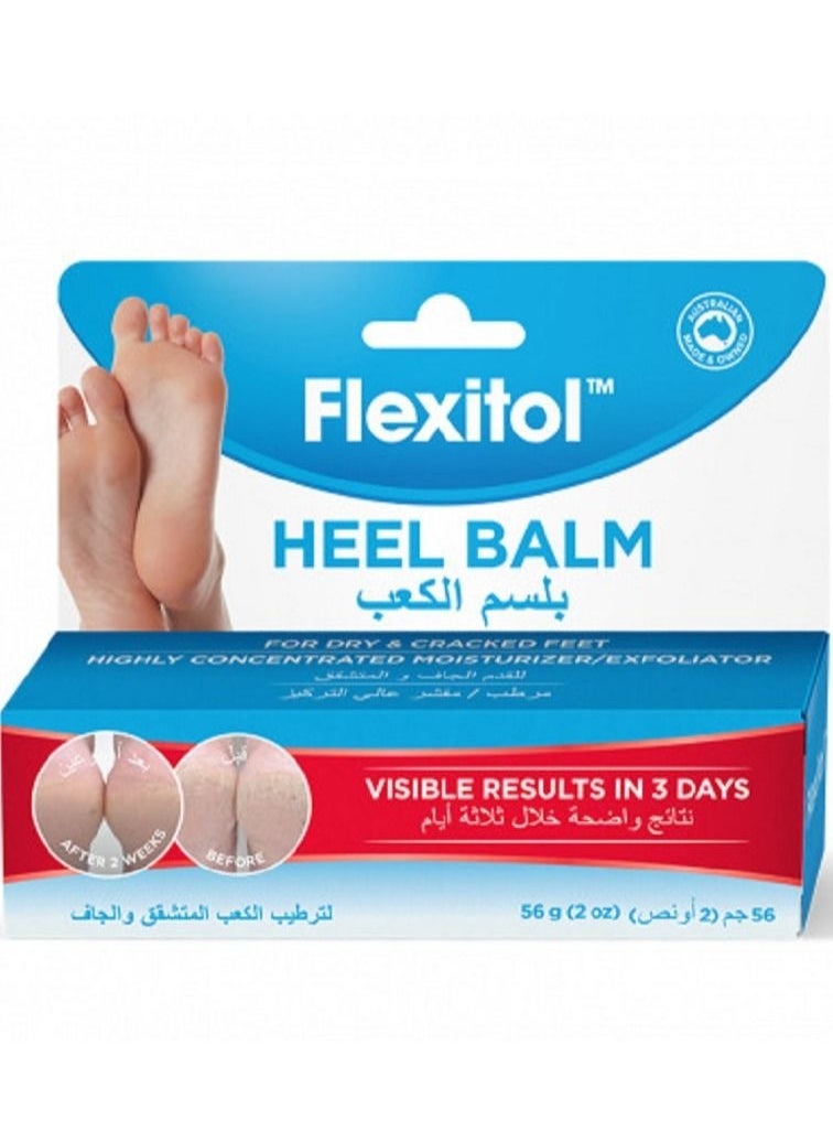 فليكسيتول بلسم الكعب فليكسيتول 56 جم  - Image 1