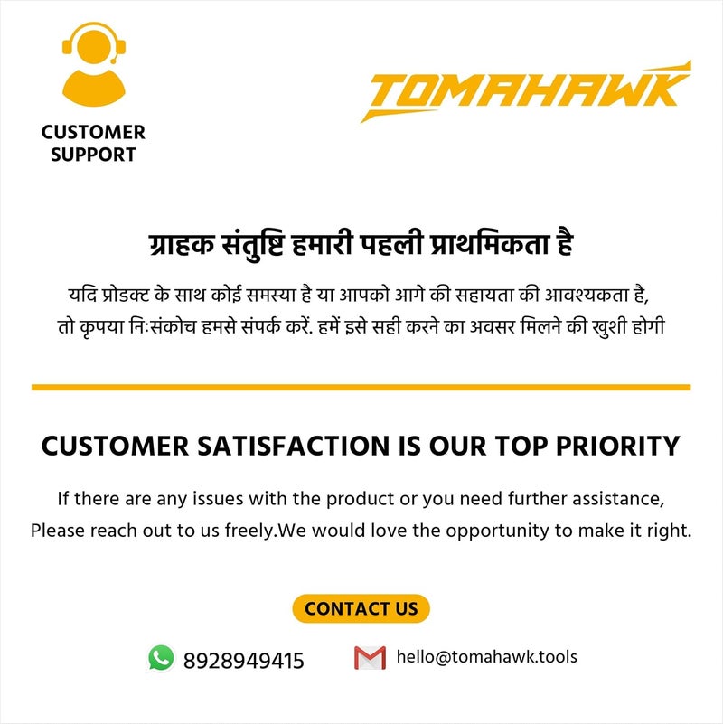 Tomahawk ® ليزر خطي ثلاثي الأبعاد احترافي 3 خطوط ذاتي التسوية، خط ليزر أخضر أفقي ورأسي (3 خطوط) - Image 5