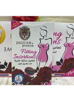 Herbal Women's herbal suppositories to tighten and narrow the barriers 