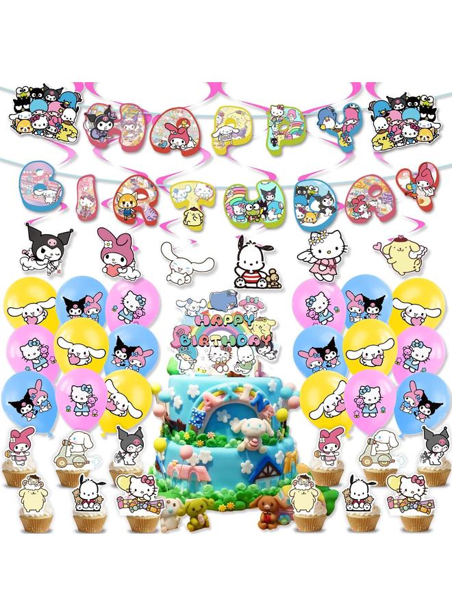 الأزرق جي دبليو زينة حفلات أعياد الميلاد للقطط والأصدقاء من كاواي تشمل شعار عيد ميلاد سعيد، وقمة الكيك، وبالونات، وقمة الكب كيك - Image 1