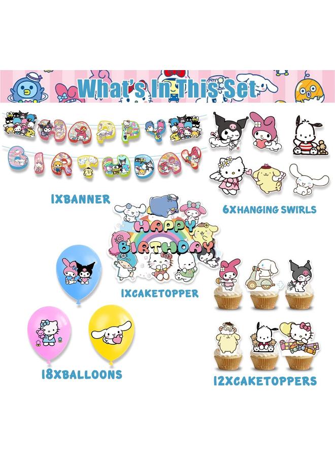 الأزرق جي دبليو زينة حفلات أعياد الميلاد للقطط والأصدقاء من كاواي تشمل شعار عيد ميلاد سعيد، وقمة الكيك، وبالونات، وقمة الكب كيك - Image 2