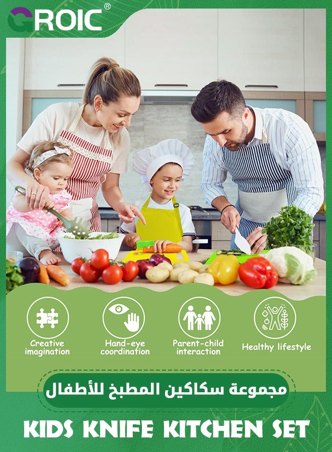 GROIC مجموعة طبخ للأطفال مكونة من 14 قطعة، أدوات مطبخ مونتيسوري للأطفال الصغار، ألعاب لعب دور الطهاة في المطبخ، مجموعة سكاكين آمنة للأطفال للطهي الحقيقي مع سكين آمن، مقشرة، لوح تقطيع، مريلة - Image 5