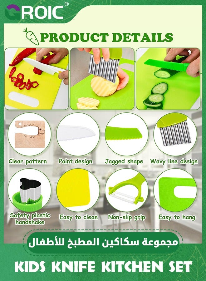 GROIC مجموعة طبخ للأطفال مكونة من 14 قطعة، أدوات مطبخ مونتيسوري للأطفال الصغار، ألعاب لعب دور الطهاة في المطبخ، مجموعة سكاكين آمنة للأطفال للطهي الحقيقي مع سكين آمن، مقشرة، لوح تقطيع، مريلة - Image 4