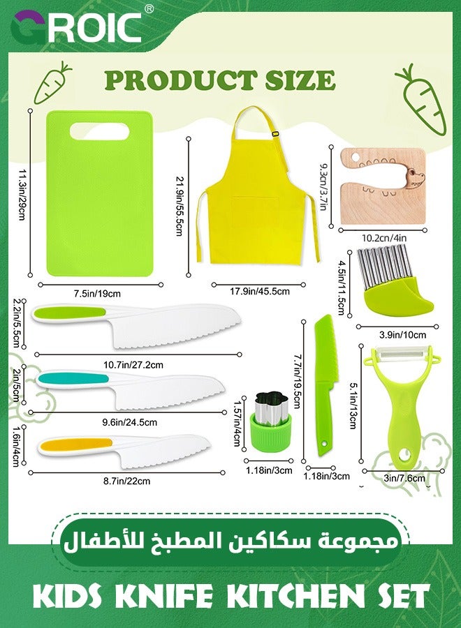 GROIC مجموعة طبخ للأطفال مكونة من 14 قطعة، أدوات مطبخ مونتيسوري للأطفال الصغار، ألعاب لعب دور الطهاة في المطبخ، مجموعة سكاكين آمنة للأطفال للطهي الحقيقي مع سكين آمن، مقشرة، لوح تقطيع، مريلة - Image 2