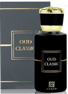 Classic Oud perfume with a capacity of 50 ml