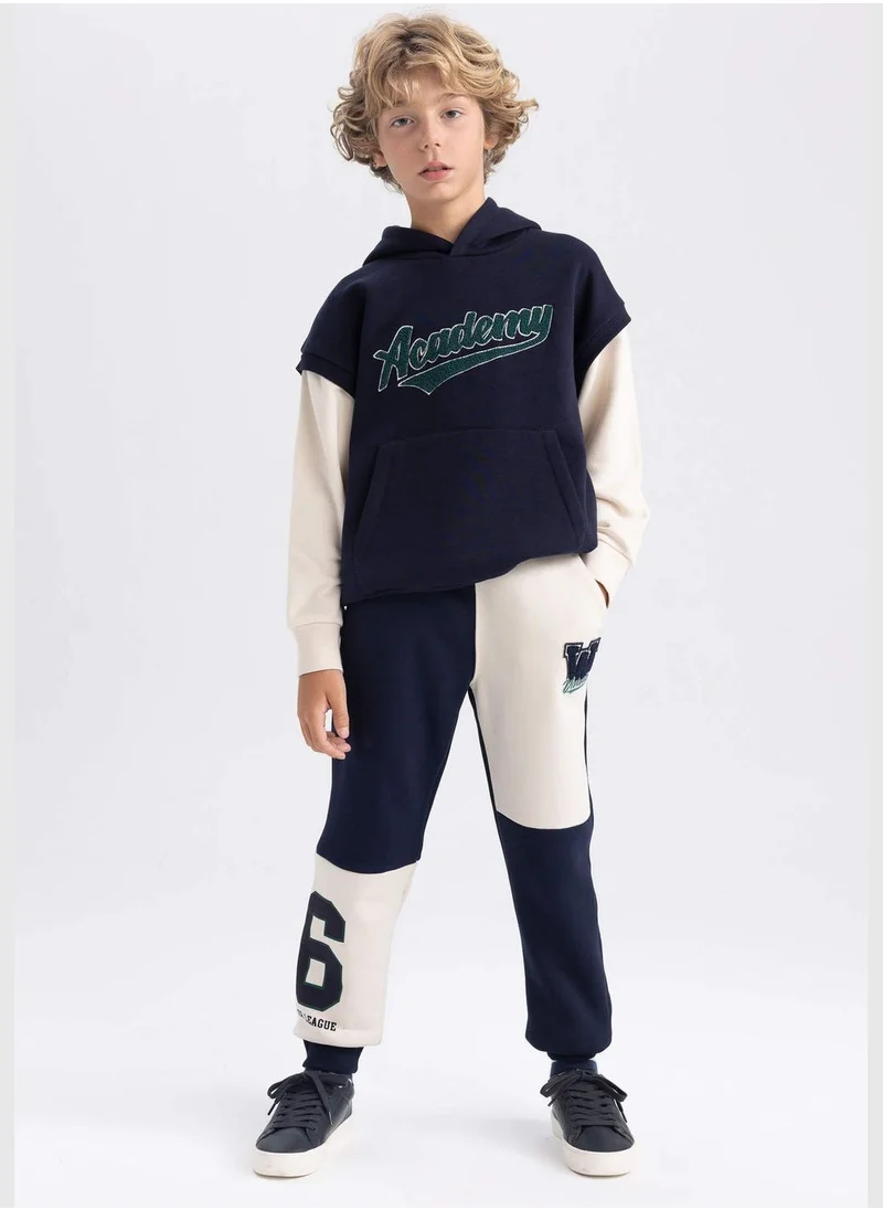 DeFacto Boy Knitted Trousers