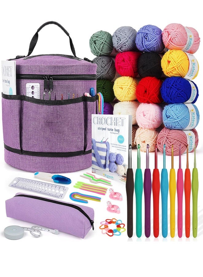 كيلا مجموعة أدوات الكروشيه للمبتدئين، مجموعة أدوات الكروشيه للمبتدئين للبالغين - تتضمن مجموعات الكروشيه خطافات الكروشيه وحقيبة الحياكة وخيوط الكروشيه لتعليمات الكروشيه ومجموعة الحياكة ولوازم الكروشيه والهدايا - Image 1