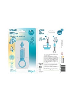 URGAID URGAID 0+ Nasal Irrigator 