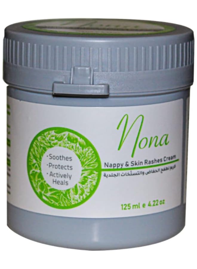 افاميد كريم نونا لعلاج طفح الحفاضات والجلد، كريم طبيعي لعلاج طفح الحفاضات، 125 مل - Image 2