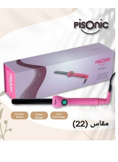 PISONIC Curly Hair Curling Iron Size 22 m  PF130-1  - Image 1