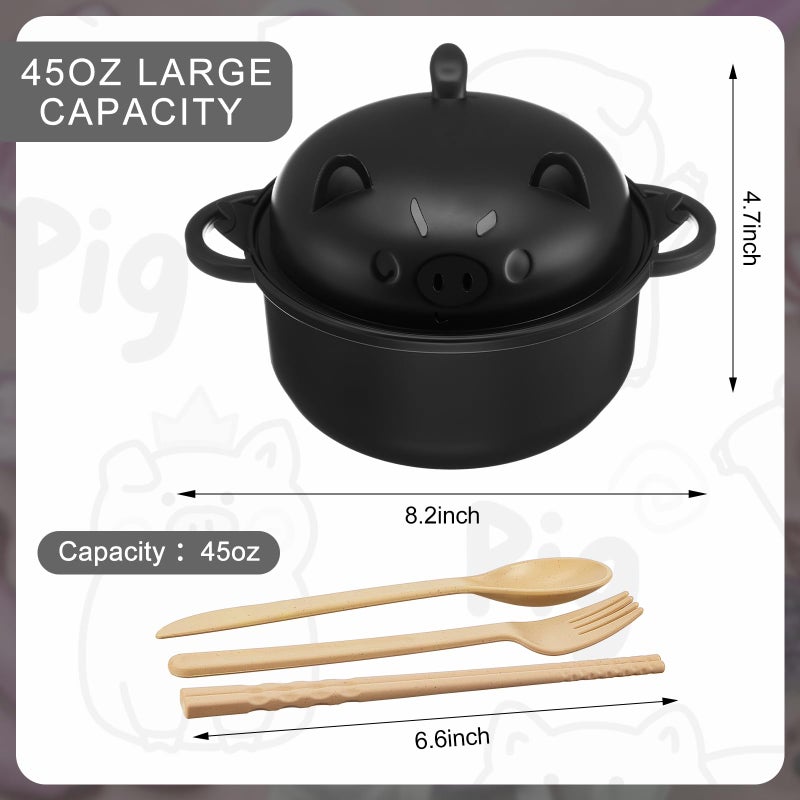 Romooa Large 45oz Cute Ramen Bowl Set Microwavable Pig Ramen Noodle Cooker Wheat Straw Bowl with Strainer Lid Handle Spoon Chopsticks Fork Gift for Home Dorm College(Black,1 Set) - Image 2