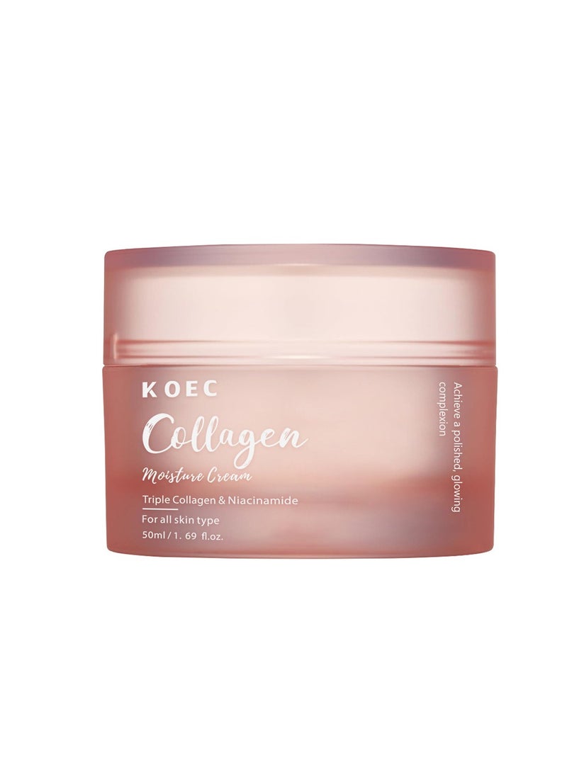 ك أو إي سي كريم الكولاجين - مرطب ومقوي للبشرة مع حمض الهيالورونيك والإيلاستين الممتاز وزبدة الشيا - للعناية بالتجاعيد وتعزيز المرونة، 50 مل - Image 1