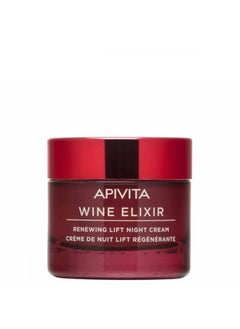 Apivita APIVITA Wine Elixir Renewing Lift Night Cream 50ml 