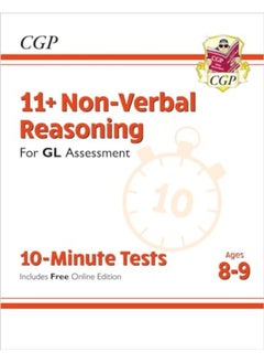 11 Gl 10Minute Tests Nonverbal Reasoning Ages 89 With Online Edition 