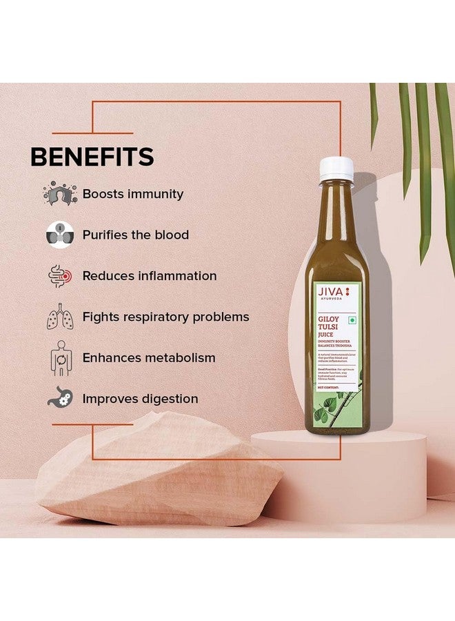 Jiva Amla Juice Combo (Giloy Tulsi & Amla Juice) | Immunity Booster | Helps In Digestion | Enhance Hair, Skin & Eye Health - 1L Each (Pack Of 2) - Image 5