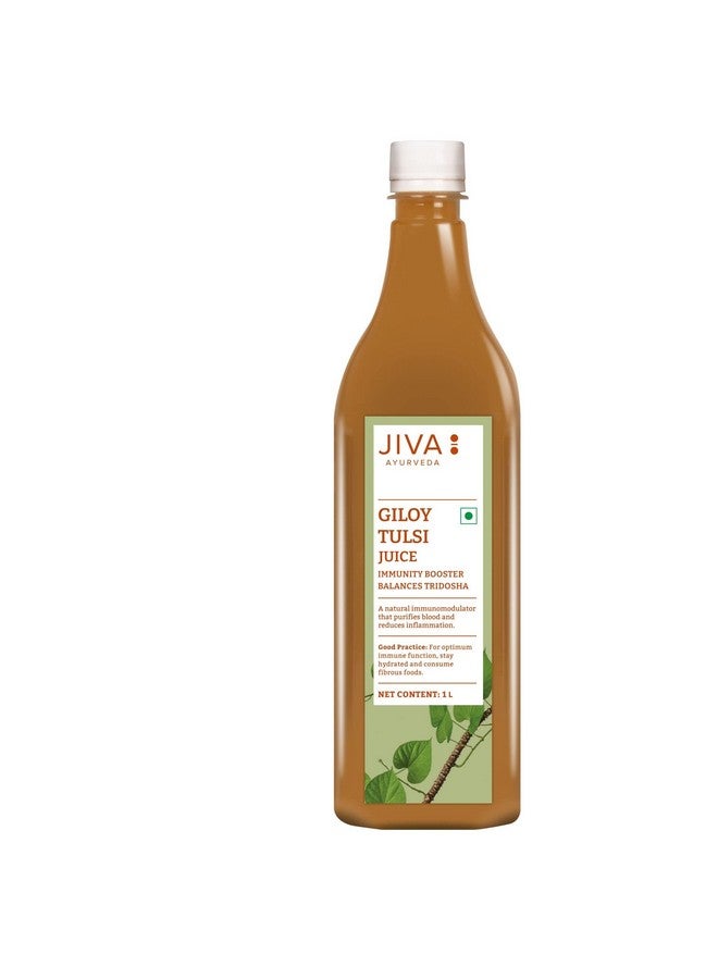 Jiva Amla Juice Combo (Giloy Tulsi & Amla Juice) | Immunity Booster | Helps In Digestion | Enhance Hair, Skin & Eye Health - 1L Each (Pack Of 2) - Image 2