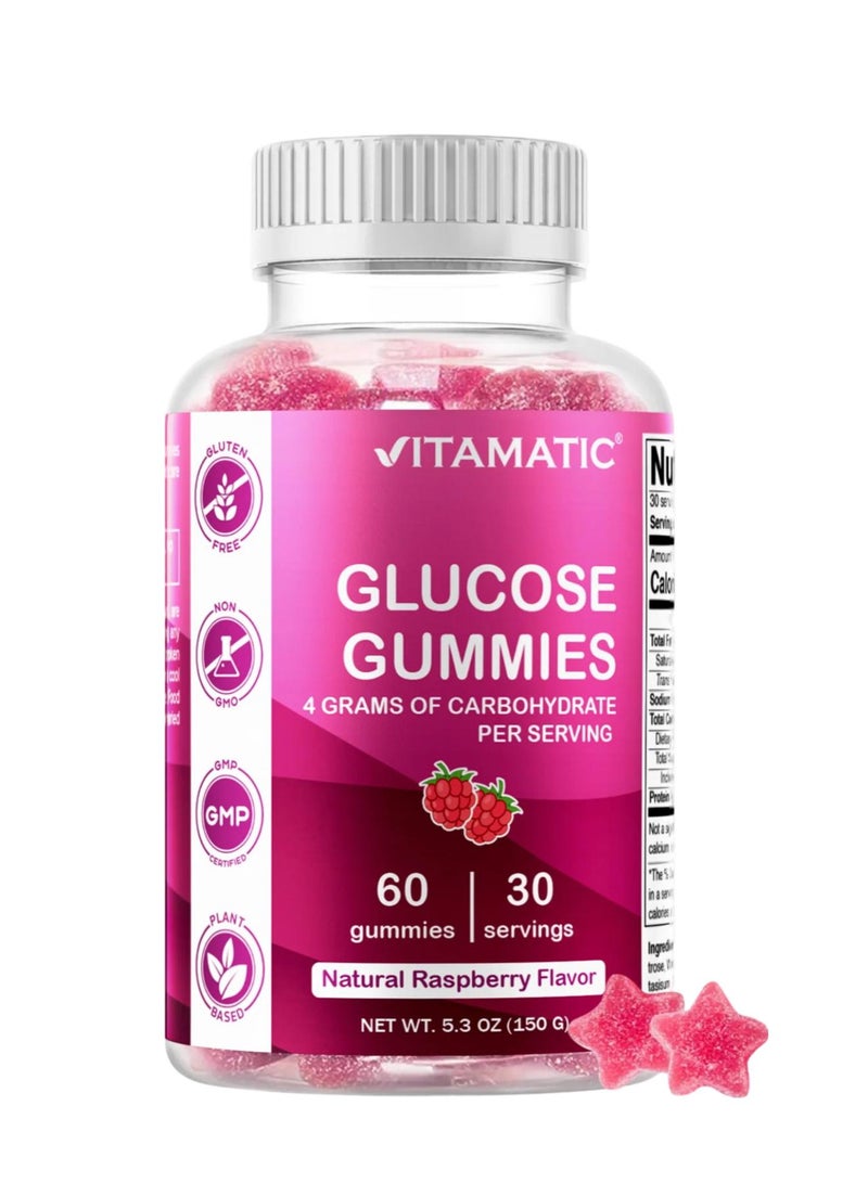 Vitamatic Glucose Gummies Natural Raspberry 60 Gummies
