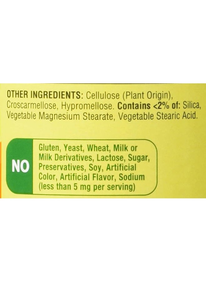 SPRING VALLEY فيتامين سي 500 ملليجرام مع وردة الهيب، 250 قرص - Image 4