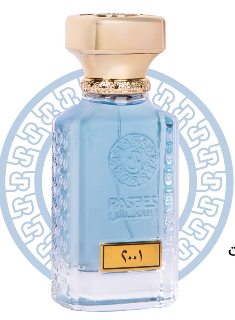  رسيس عطر 2001 من رسيس 75 مل - Image 1